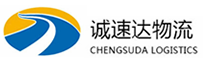 温州到鄞州区物流公司
